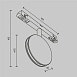 Трековый светильник Technical Outline TR090-2-6W3K-B - фото