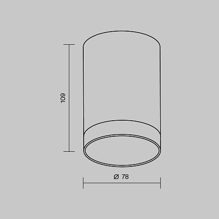 Потолочный светильник Outdoor O500CL-L10B3K - фото