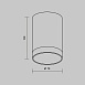 Потолочный светильник Outdoor O500CL-L10B3K - фото