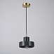 Подвесной Светильник Stone Pendant Green Imperiumloft Imperiumloft 179756-26 - фото