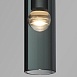 Подвесной Светильник Night Gray Imperiumloft 186810-23 - фото