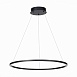 Светильник подвесной ST-Luce Черный/Белый LED 1*34W 4000K ST605.443.34 - фото