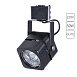 Трековый светильник Arte Lamp MISAM A1315PL-1BK - фото