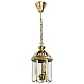 Светодиодная лампа ARTE LAMP A6505SP-3AB - фото