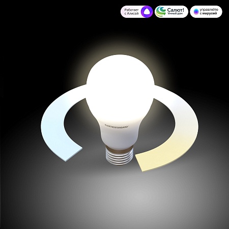 Умная лампа Classic LED А60 Е27 12W 3300К-6500К CCT+DIM (BLE2778) BLE2778 Elektrostandard - фото