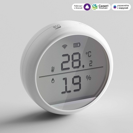 Умный датчик температуры и влажности 76270/00 Elektrostandard - фото