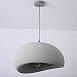 Подвесная Люстра Cemencloud B D50 Grey Imperiumloft 219860-23 - фото