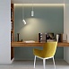 Встраиваемый подвесной светодиодный светильник Drop 8W 4200K черный 50242 LED - фото