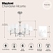 Люстра Maytoni Alicante MOD014CL-06N - фото