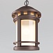 Подвесной светильник Outdoor Salamanca O031PL-01BR - фото