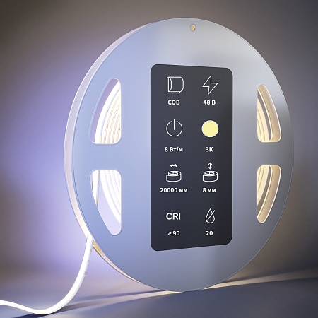 Светодиодная лента Led Strip 201219 - фото
