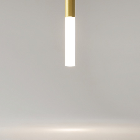 Подвесной светильник Maytoni Pro Shade MOD157PL-L6GK - фото