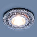 Точечный светильник с LED подсветкой 2192 MR16 SBK дымчатый - фото