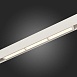 Магнитный трековый светильник Белый LED 1*18W 3000K 1 300Lm Ra>90 120° IP20 L330xW22xH4 ST804.536.18 - фото