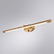 Подсветка для картин Arte Lamp RONNIE A8027AP-1PB - фото
