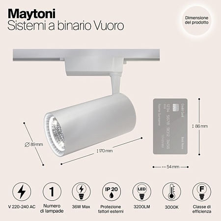 Трековый светильник Technical Vuoro TR003-1-40W3K-W - фото