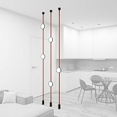 Трековый светильник Denkirs DK55SET19-01-BR