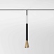 Трековый светильник 3W 3000K Mini Magnetic 85165/01 - фото
