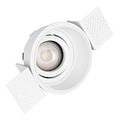 Св-к встр. Белый GU10 1*50W IP20 D91,5xH5,2 220V Без ламп ST262.508.01