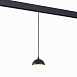 Магнитный трековый светильник подвесной Черный LED 1*7W 3000K 520Lm Ra>80 120° IP20 D90 ST358.433.07 - фото
