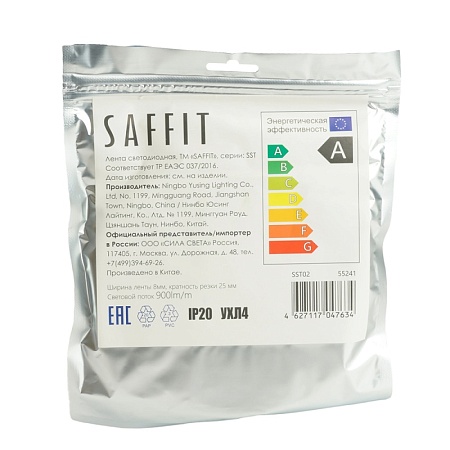 SST02 SAFFIT 120SMD(2835)/м 9.6Вт/м 12V 5000*8*1.22мм 4000К, IP20 - фото