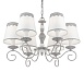 Люстра Maytoni Bouquet ARM023-06-S - фото