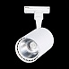 Св-к трек. Белый LED 1*15W 4000K 1 350Lm Ra≥90 36° IP20 L118xW78xH174 100-240V ST351.546.15.36 - фото