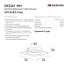 DK2061-WH Встраиваемый светильник IP 20, до 15 Вт, GU10, LED, белый, алюминий - фото