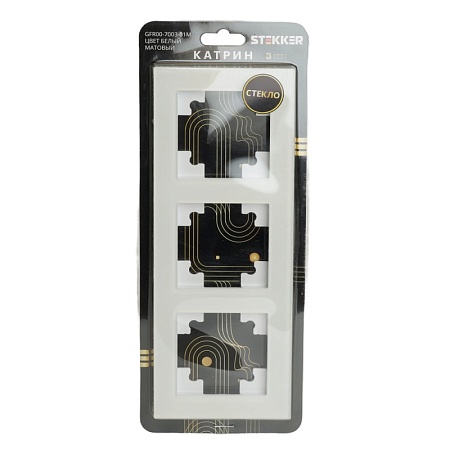 Рамка 3-местная, стекло, STEKKER, GFR00-7003-01, серия Катрин, белый матовый - фото