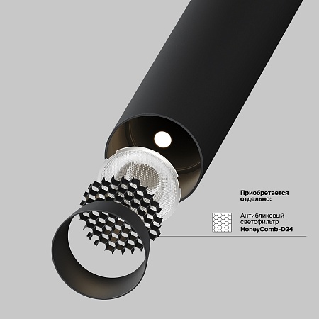 Трековый светильник Technical Focus T TR141-2-6W3K-M-W - фото