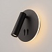 Настенный светильник (бра) Technical Ios 176 C176-WL-01-6W-B - фото
