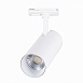 Св-к трек. Белый LED 1*20W 3000K 1 800Lm Ra≥80 36° IP20 L158xW65xH193 100-240V ST350.536.20.36 - фото