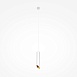 Подвесной светильник Technical Lipari P044PL-01-30GU10-W - фото