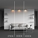 Трековый светильник Technical Zon TR189-1-12W4K-BW - фото