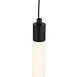 Подвес ST-Luce Черный/Белый LED 1*10W 4000K SL393.403.01 - фото