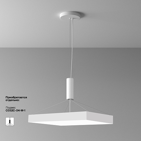 Потолочный светильник Technical Zon C032CL-90W4K-SQ-W - фото