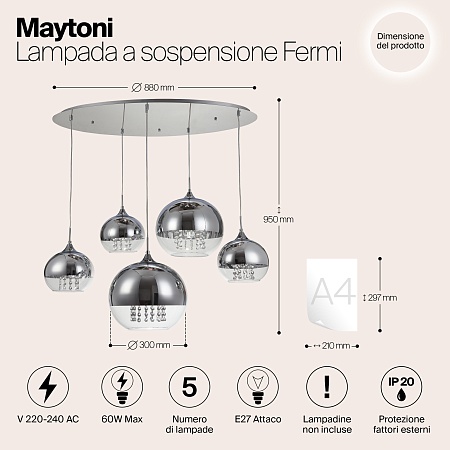 Подвесной светильник Maytoni Fermi P140-PL-170-5-N - фото