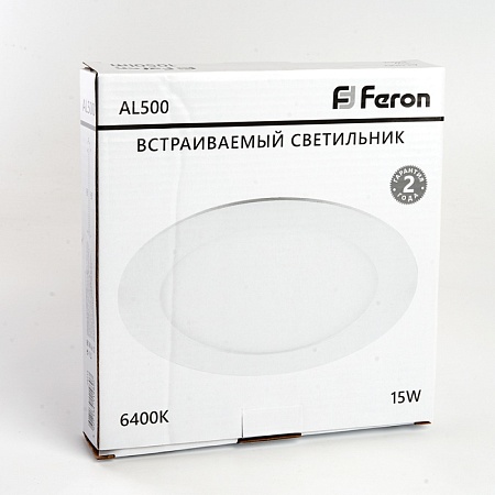 Светодиодный светильник Feron AL500 встраиваемый 15W 6400K белый - фото