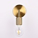 Бра Rh Utilitaire Single Sconce Brass Imperiumloft 123285-22 - фото
