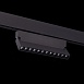 Магнитный трековый светильник Черный LED 1*12W 3000K 1 009Lm Ra>80 36° IP20 L219xW22xH1 ST362.436.12 - фото