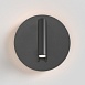 Настенный светильник (бра) Technical Ios 176 C176-WL-01-6W-B - фото