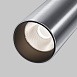 Потолочный светильник Technical C055CL-L12W4K-W-PT - фото