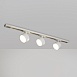 Трековый светильник Voltega VGL7284DLTP-03W1 - фото
