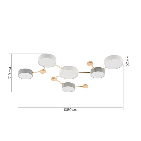 Светильник потолочный Золотистый, Светлое дерево/Белый, Серый LED 6*15W 4000K SLE600102-06 - фото