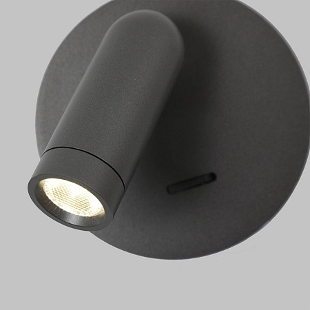 Бра Favourite 4499-1W - фото