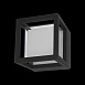 Светильник уличный настенный ST-Luce Черный/Белый LED 1*5W 4000K SL9504.401.01 - фото