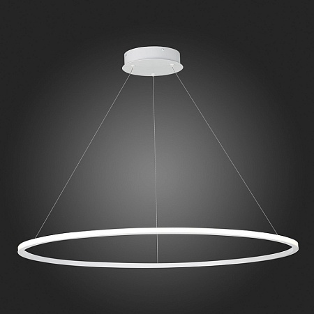 Светильник подвесной ST-Luce Белый/Белый LED 1*57W 4000K ST604.543.57 - фото