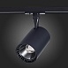 Св-к трек. Черный LED 1*15W 4000K 1 350Lm Ra≥90 36° IP20 L118xW78xH174 100-240V ST351.446.15.36 - фото