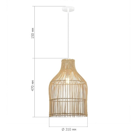 Светильник подвесной ST-Luce Белый/Бежевый E27 1*40W SL1513.523.01 - фото