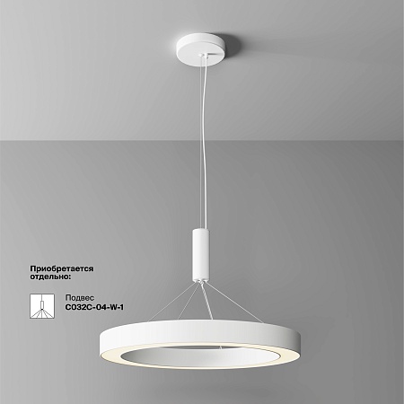 Потолочный светильник Technical C093CL-45W3K-W - фото